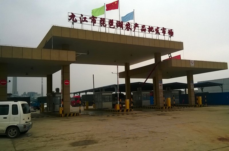 惠民易货,真的正规吗?