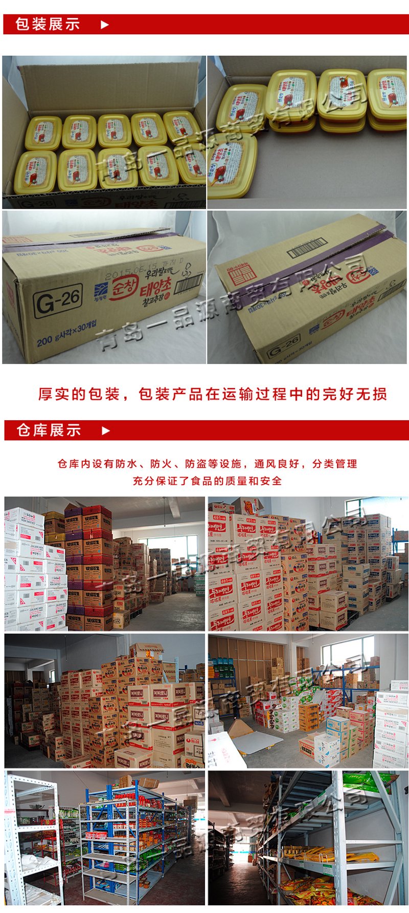 九江惠鸿机械制造有限公司的发展历程和经验分享